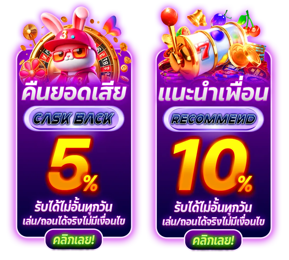 nzt989 slot