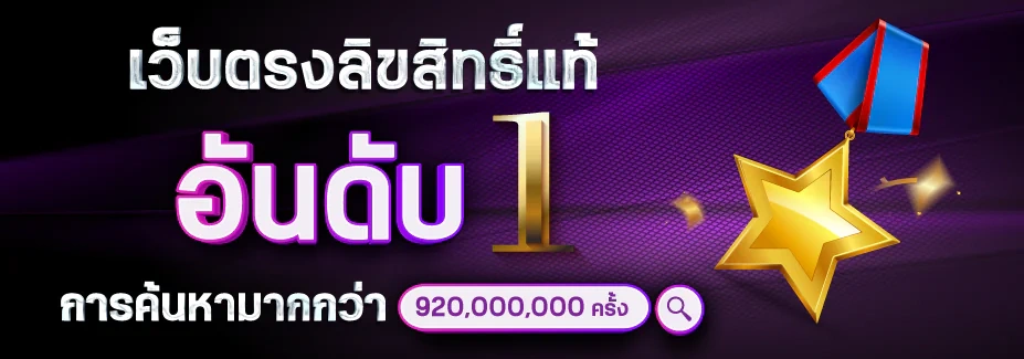 nzt989slot